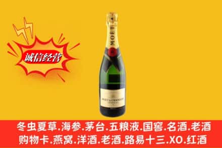 毕节市威宁回收名仕洋酒